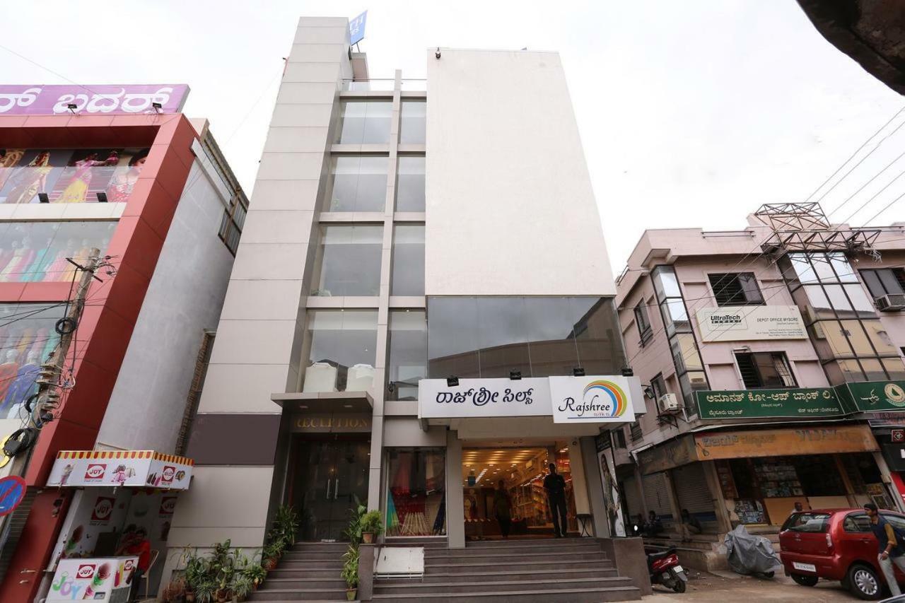 Samasth Rooms And Suits Mysore Buitenkant foto